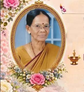 நகுலேஸ்வரி சங்கரப்பிள்ளை