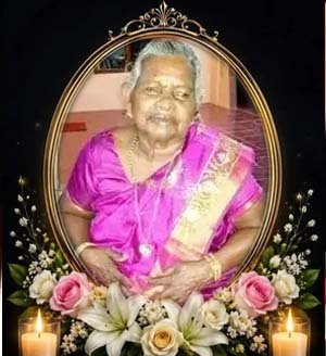 நல்லையா ஆரோக்கியம்