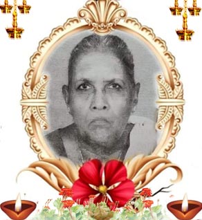 Nallaiya Rathanam