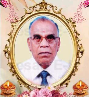 நல்லப்ப ரெட்டியார் ரெங்கராஜன்