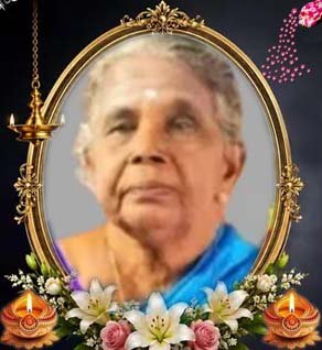 நல்லையா கமலாதேவி