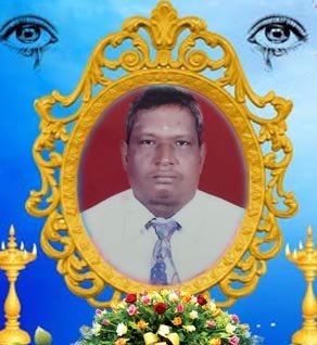 நல்லையா ராஜரட்ணம்