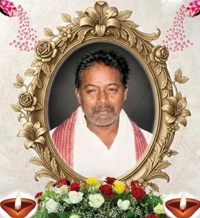 நமசிவாயம் அம்பலவாணர்
