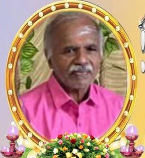 நமசிவாயம் முத்துலிங்கம்