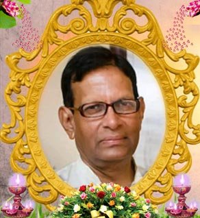 நரேந்திரா சாம்பசிவம்