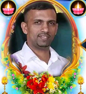 Natgunanathan Thushyanthan