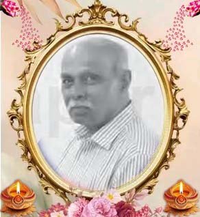 நவரெத்தினம் சிவானந்தராஜா