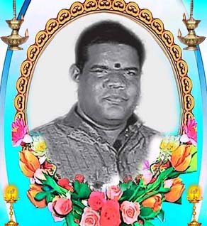 நவரத்தின ஐயர் கோடீஸ்வர ஐயர்