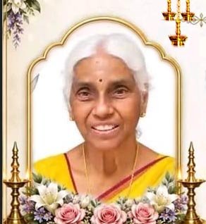 நவரட்ணம் நவபாக்கியம்