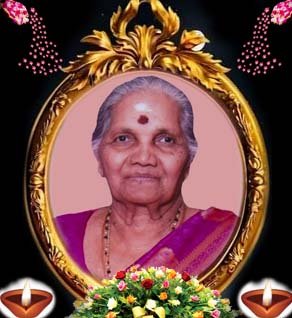 நடராஜா சறோயினிதேவி