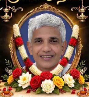 நிரஞ்சன் பிரதாப் நிதியானந்தன்