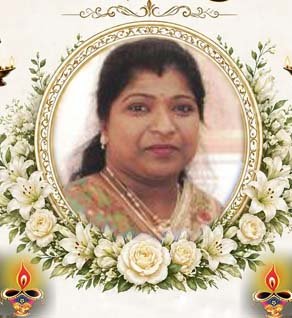நிர்மலா (நிம்மி) மகாலிங்கம்