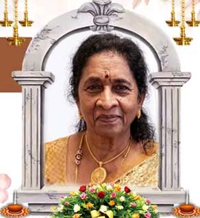 நிர்மலா தெய்வேந்திரன்