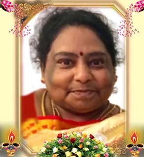 நிர்மலா யோகரெட்ணம்