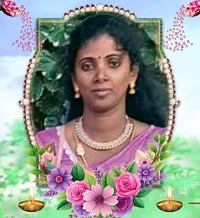 நிருண் டர்சிகா