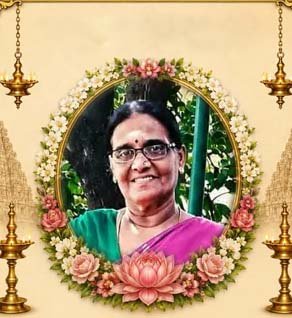 ஒப்பிலாமணி புவனேஸ்வரி