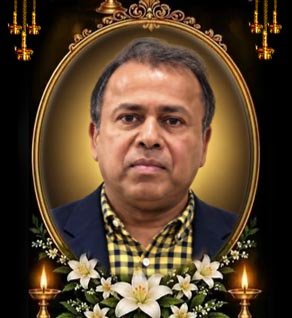 ப. சந்திரநாதன்