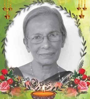 ப. ஞானேந்திரன்