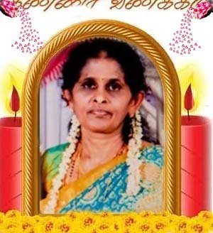 பாக்கியநாதர் ஜெயவதனி (ஜெயா)