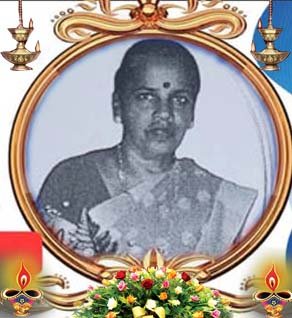 பாக்கியராஜா கமலகுமாரி (இந்திரா)