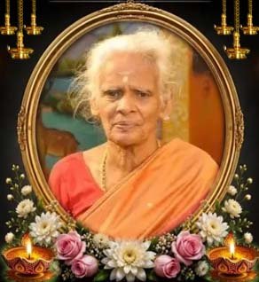 பழனியாண்டி சுபத்திரை
