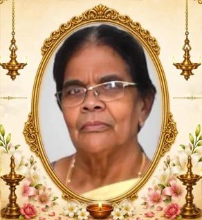 பஞ்சாட்சரம் கனகம்மா
