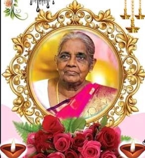 பரமகுரு நாகரத்தினம்