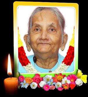 பரமலிங்கம் தியாகேஸ்வரி