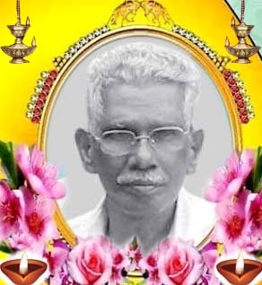 பரமானந்தன் சிதம்பரப்பிள்ளை (தேனி அண்ணர்)