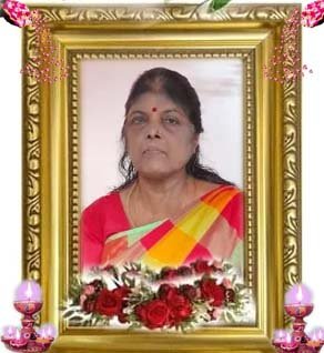 பரமானந்தம் சூரியகுமாரி (பவா)