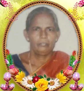 பரமநாதன் கமலாம்பிகை