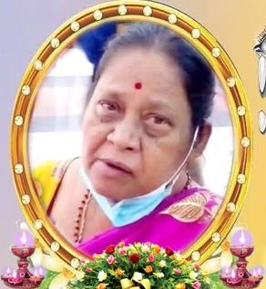 பரமநாதன் புஸ்பராணி