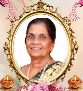 பரமசாமி கிருஸ்ணபவானி