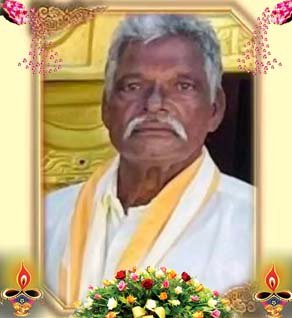 பரமசாமி பரமானந்தசிவம்