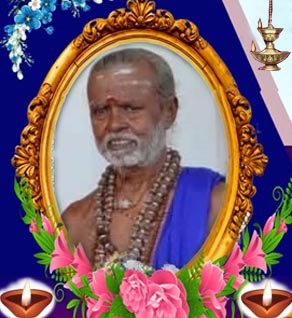 பரமேஸ்வரக் குருக்கள் மனோகர குருக்கள்