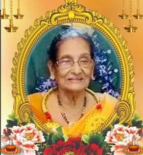 பரமேஸ்வரி பரமநாதன்