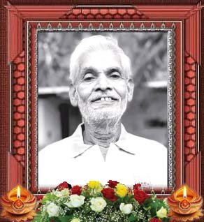 பரமு மகேந்திரன்