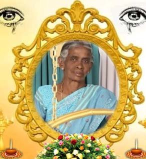 பரசோதிலிங்கம் பரமேஸ்வரி