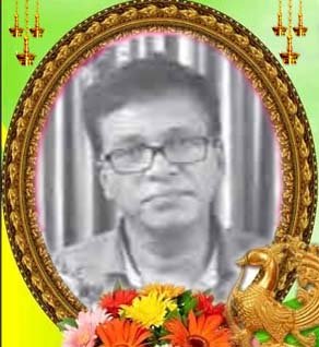 பார்த்தீபன் பரராஜசிங்கம்