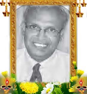 பசுபதி சந்திரசேகரம் (சந்தி)