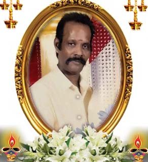 பத்மநாதன் சித்திரைநாதன்