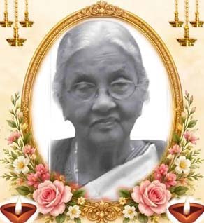 பத்மாவதி விஸ்வரட்ணம்