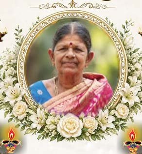 பேரம்பலம் சந்திரலேகா