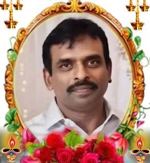 பேரின்பநாதன் அரிகரன்