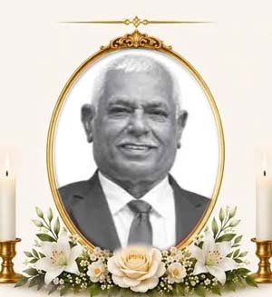 பெரியசாமி ஞானஜோதி