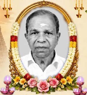 பெரியசாமி சின்னையா (P.P.சின்னையா)