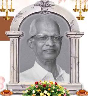 பெருமாள் பிள்ளை சந்திரகுமார்