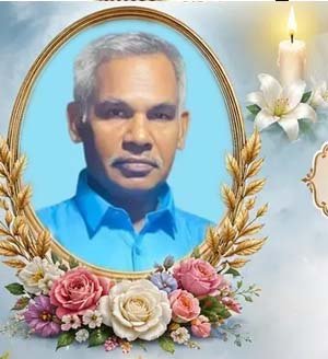 பிலேந்திரன் இக்னேசியஸ்