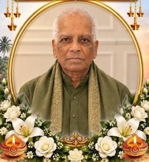 பொன்னையா கமலநாதன்