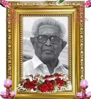 பொன்னையா நாகராசா